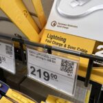 Ценникодержатель пластиковый на корзину 39х45 мм